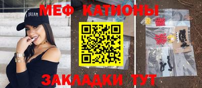 мдпв Кандалакша