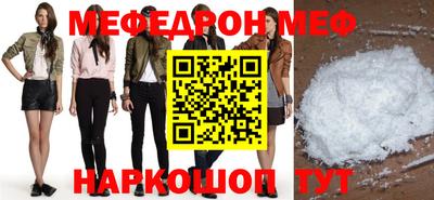 мдпв Кандалакша