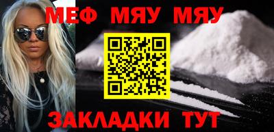 гашик Канаш