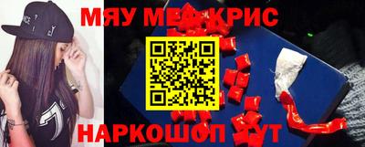 гашик Канаш