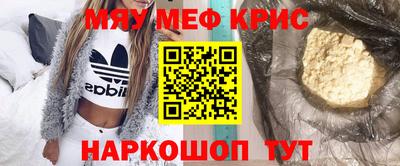 гашик Канаш