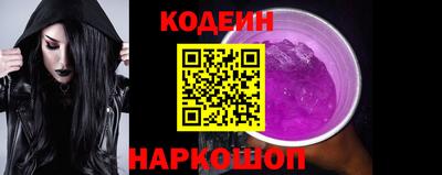 мдпв Кандалакша