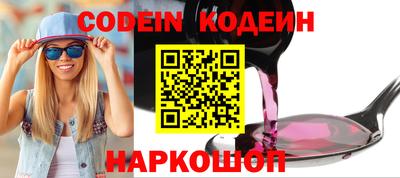 гашик Канаш