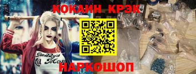 тгк Камышлов