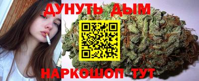 гашик Канаш