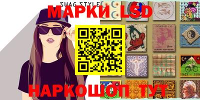 гашик Канаш