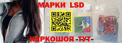 гашик Канаш