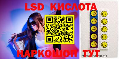 мдпв Кандалакша