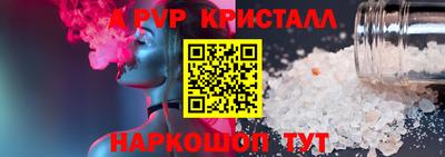 мдпв Кандалакша
