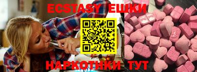 гашик Канаш