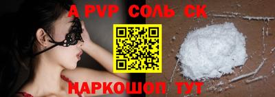 мдпв Кандалакша
