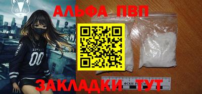 мдпв Кандалакша