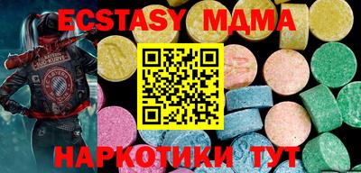 мдпв Кандалакша