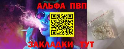 тгк Камышлов