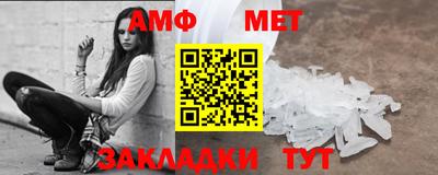 мдпв Кандалакша