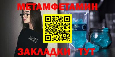 мдпв Кандалакша