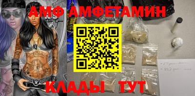 гашик Канаш
