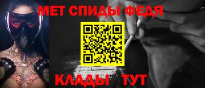 тгк Камышлов