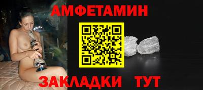 мдпв Кандалакша