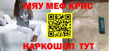 мдпв Кандалакша