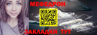 мдпв Кандалакша