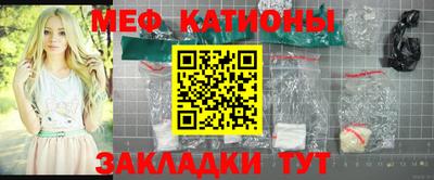 мдпв Кандалакша
